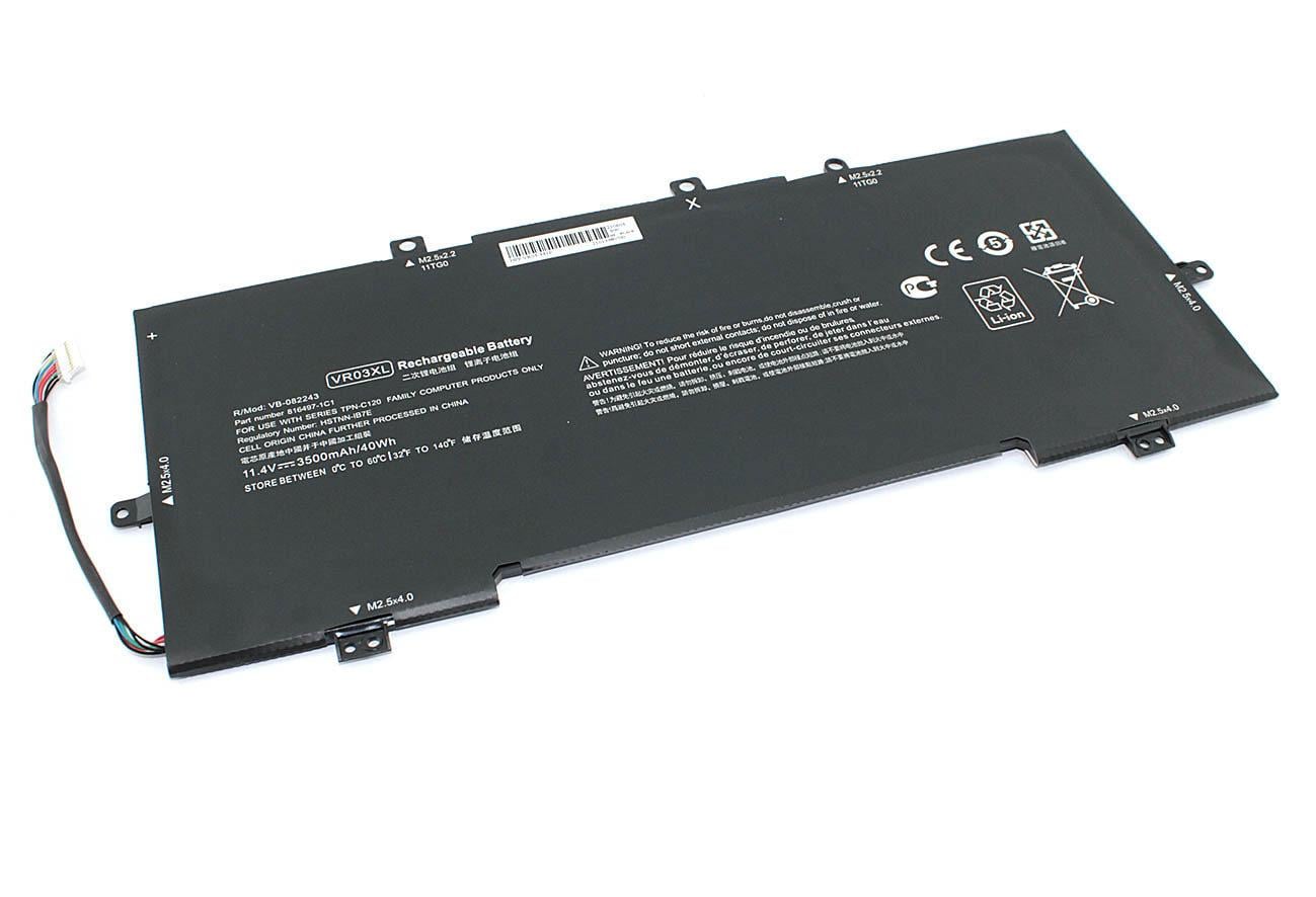 Аккумулятор для ноутбука HP HSTNN-IB7E Envy 13-d000 11,4 V 3500 mAh (082243)