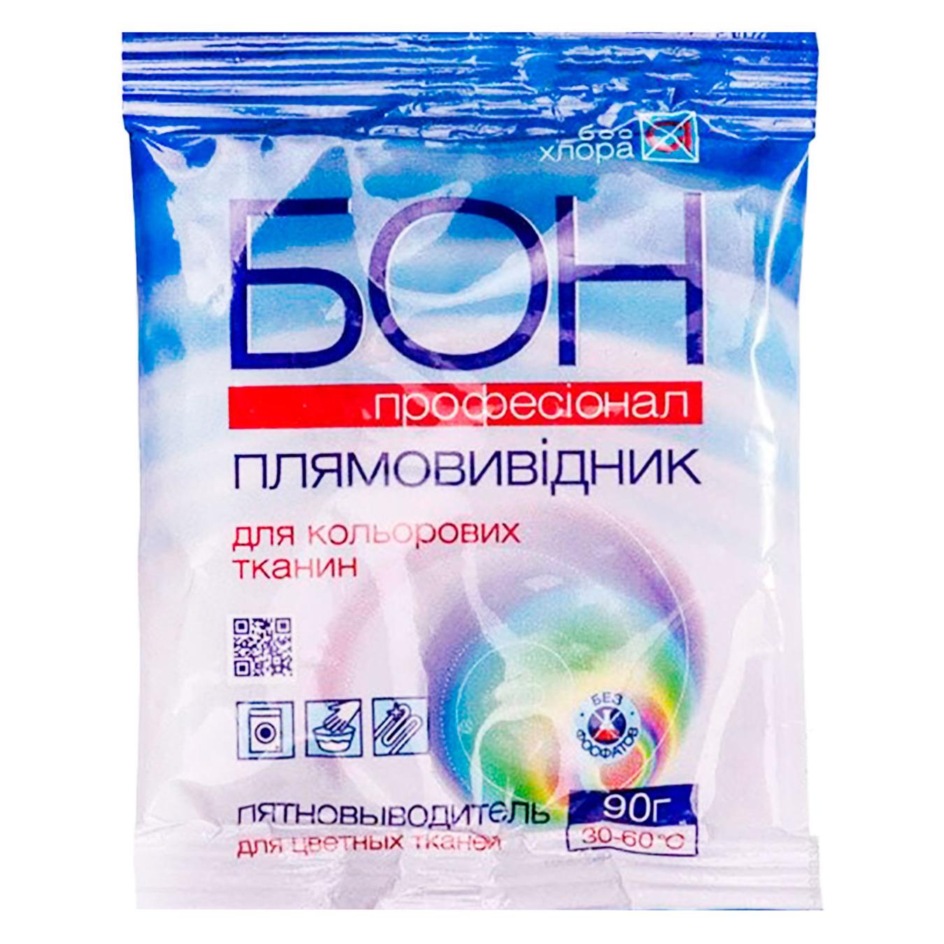 Пятновыводитель для цветных тканей Эленси БОН Профессионал 0051 90 г (37206785)