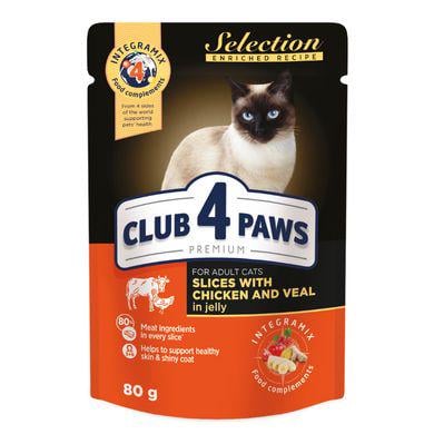 Вологий корм для котів Club 4 Paws Premium Selection 80 г Курка та телятина