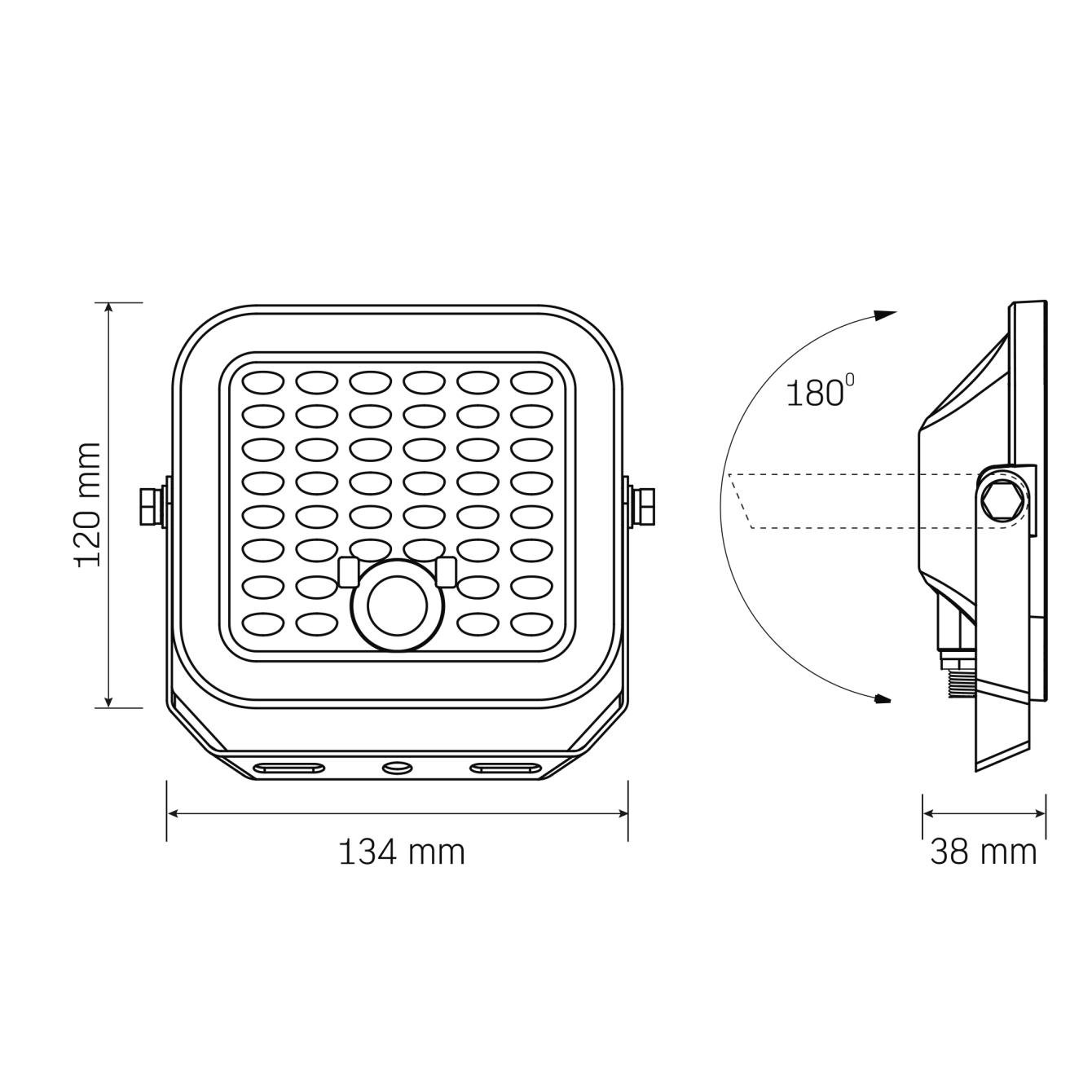 Прожектор LED автономний Videx 1400Lm 5000K (VL-FSO4-205-S) - фото 5 Прожектор LED автономний Videx 1400Lm 5000K (VL-FSO4-205-S) - фото 5