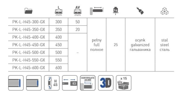 Комплект направляючих GTV Versalite Light з доводчиком L 350 мм (PK-L-H45-350-GX) - фото 3