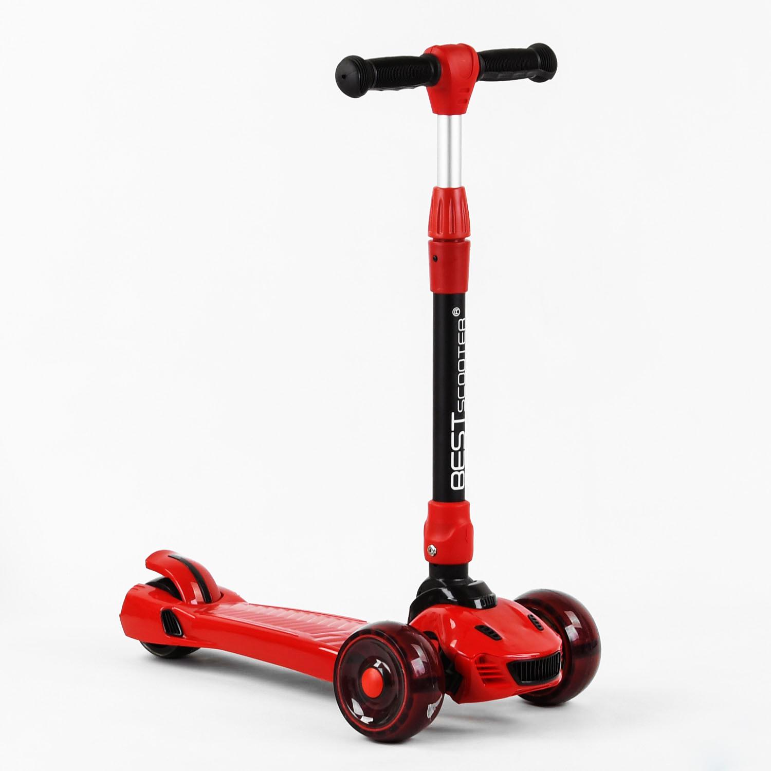 Самокат трехколесный Best Scooter Maxi складной алюминиевый руль колеса PU со светом Red (102961)