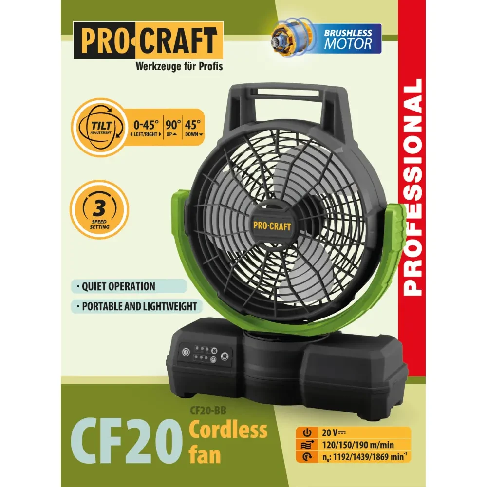 Вентилятор акумуляторний Procraft CF20 безщітковий без АКБ та ЗП (030260) - фото 7