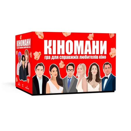 Настільна гра MemoGames "Кіномани" 0016MG 180 карток (8199)