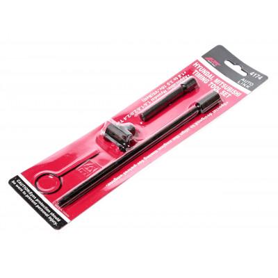 Набор фиксаторов HYUNDAI/MITSUBISHI (4174JTC) - фото 2 Набор фиксаторов HYUNDAI/MITSUBISHI (4174JTC) - фото 2