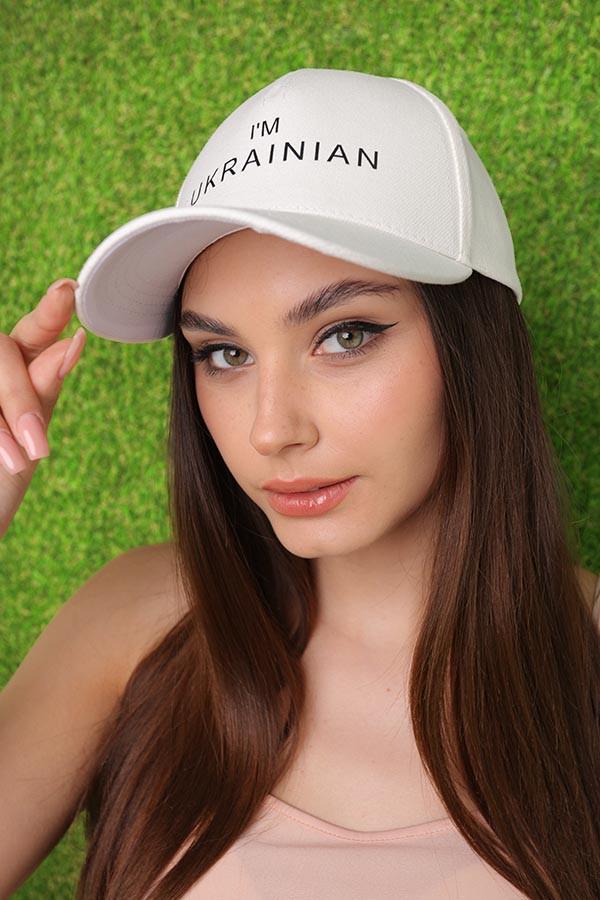 Бейсболка с накаткой Braxton "I`m Ukrainian" унисекс Белый (1392)