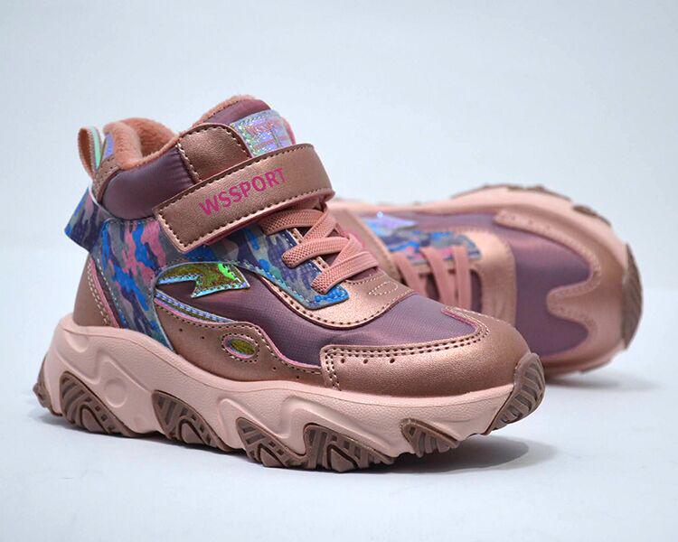 Черевики Weestep р. 29 Pink (арт.5803P)