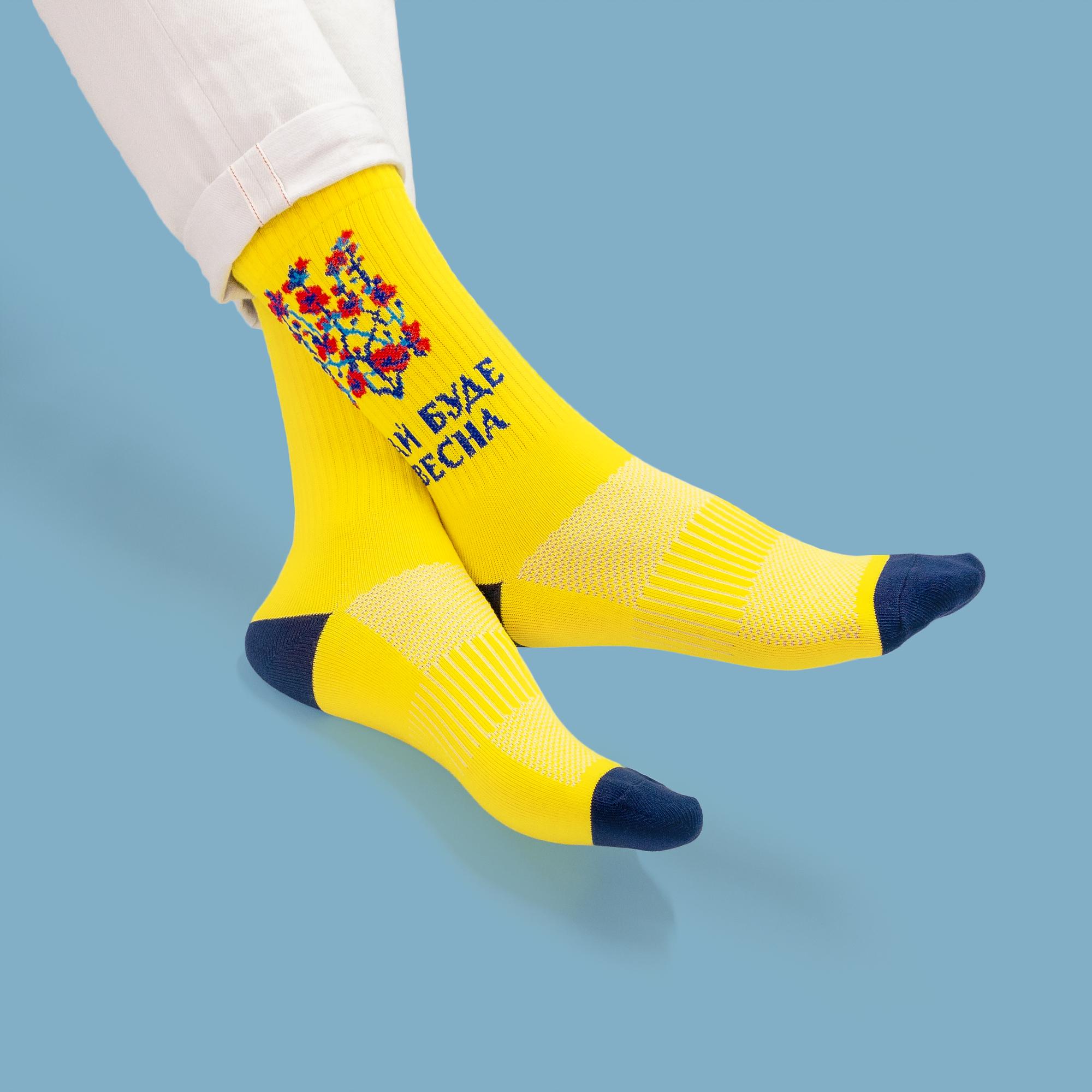 Шкарпетки "Хай буде весна" Жовтий (Vesna-yellow-1) - фото 3
