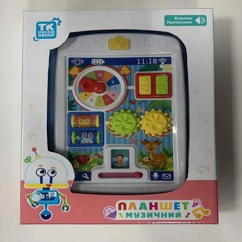 Планшет інтерактивний TK Group підсвітка/казка/пісні/аналоговий годинник/тріскачка/шестерні укр. (90660) - фото 3