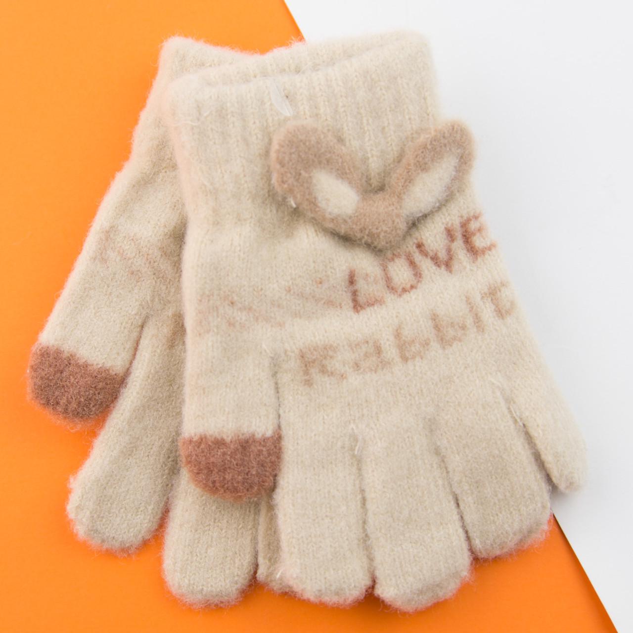 Перчатки для девочек 3-5 лет 22-25-47 Бежевый (DR009946