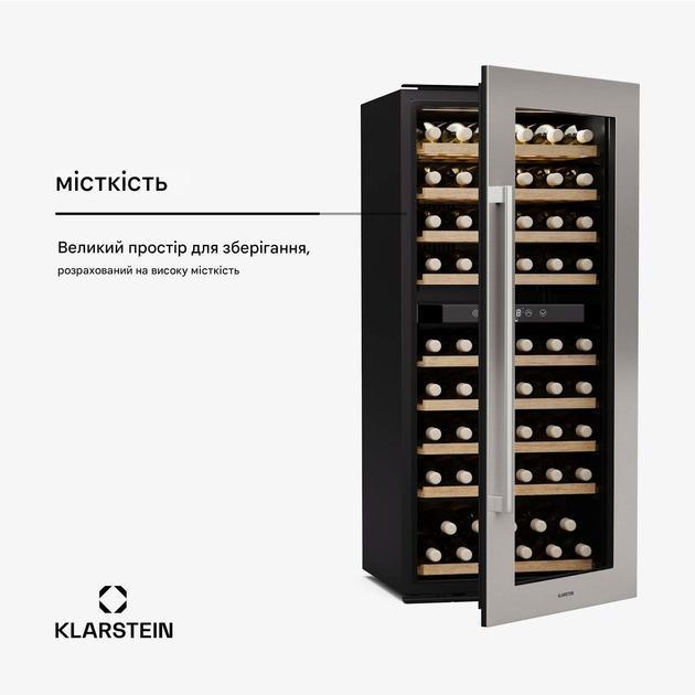 Винный холодильник встраиваемый KLARSTEIN Vinsider Duo 79 (10046280) - фото 6