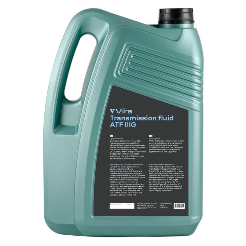 Масло трансмиссионное VIRA ATF IIIG 5 л (VI0399) - фото 2 Масло трансмиссионное VIRA ATF IIIG 5 л (VI0399) - фото 2