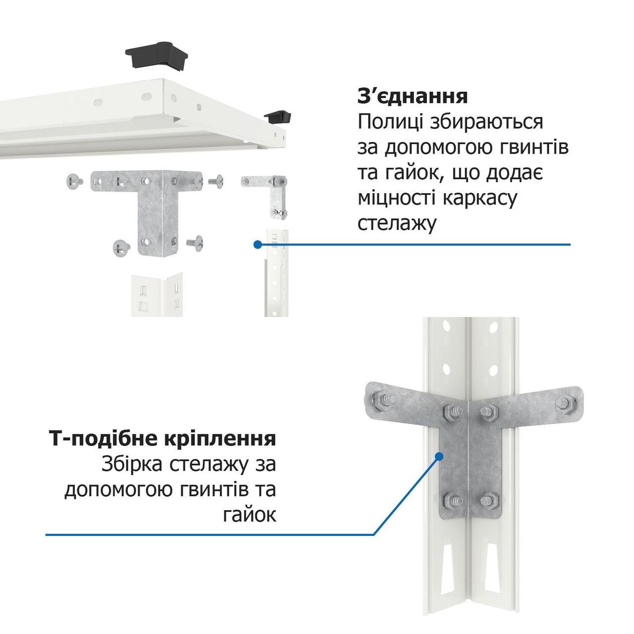 Стеллаж Skladcom 180х120х60 см 5 полок металлический на болтах Черный (2254892159) - фото 8