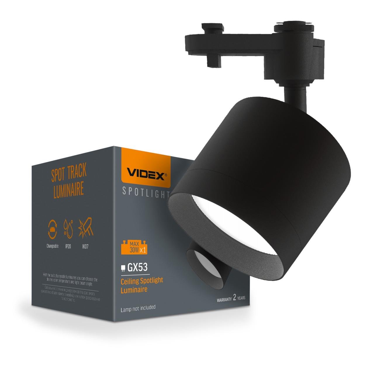 Трековий світильник Videx під лампу GX53 Чорний (27853897)