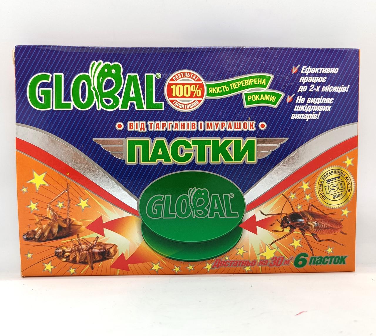 Пастка від тарганів Global 6 шт.