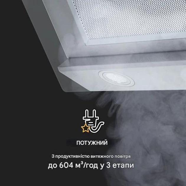 Вытяжка KLARSTEIN Balzac Silent 60 см (10035466) - фото 5