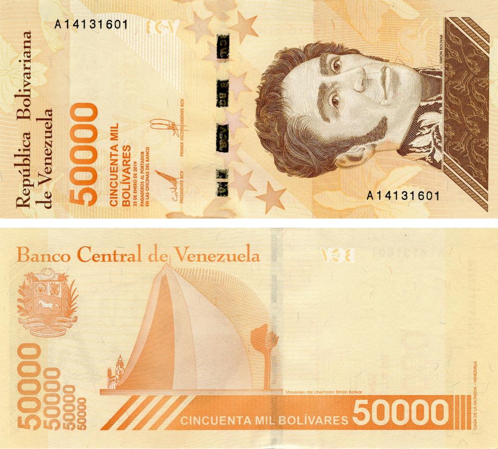 Коллекционная банкнота Венесуэла 50000 боливар 2019 года UNC Pnew (Б15815)