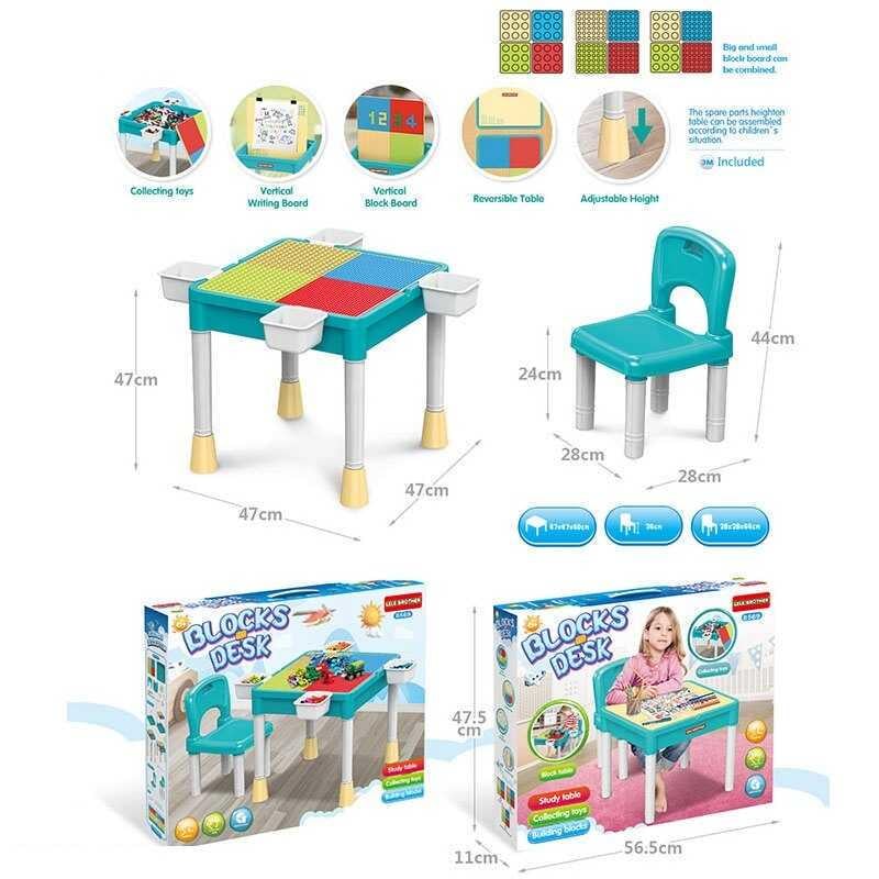 Столик для конструктора Лего стілець/бокові кошики для дет./двостороння стільниця 57x11x48 см (MTT-191418) - фото 6 Столик для конструктора Лего стілець/бокові кошики для дет./двостороння стільниця 57x11x48 см (MTT-191418) - фото 6