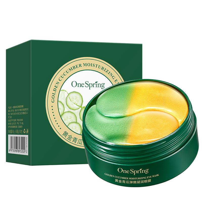 Патчи гидрогелевые с огурцом One Spring Golden Cucumber Moisturizing Eye Mask