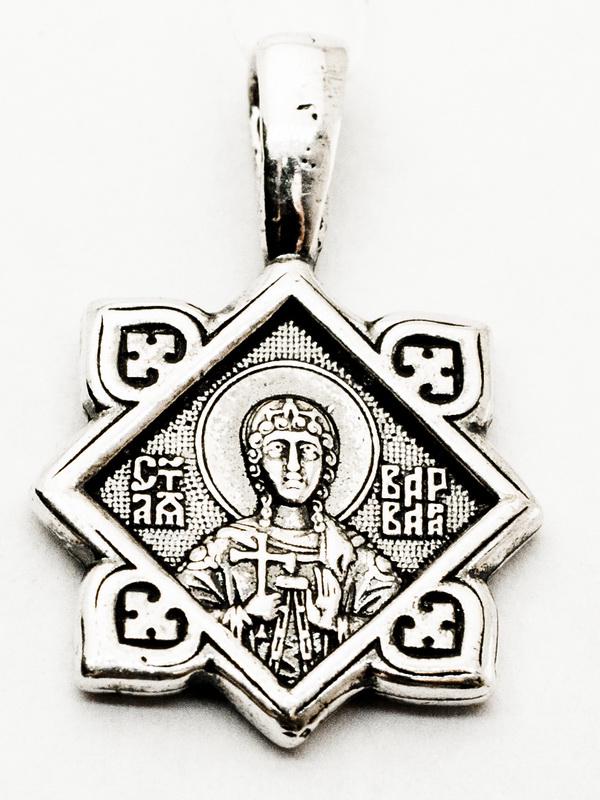 Ладанка серебряная Святая Варвара Ангел Хранитель