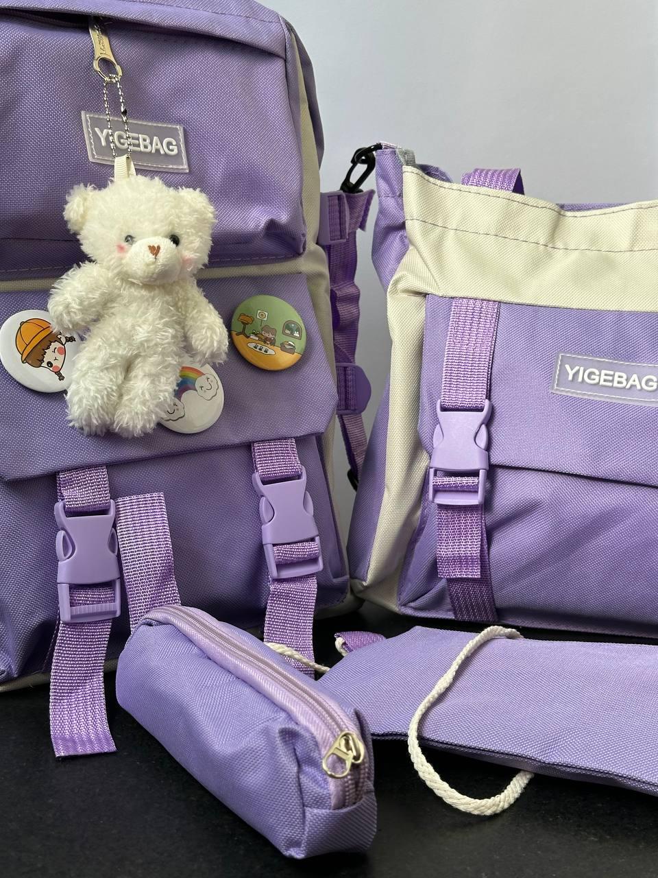 Комлект школьный рюкзак/сумка/клатч/брелок Сиреневый (27795681) - фото 5