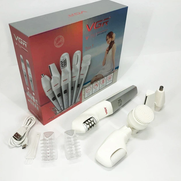 Епілятор жіночий VGR V-752 RED з підсвіткою