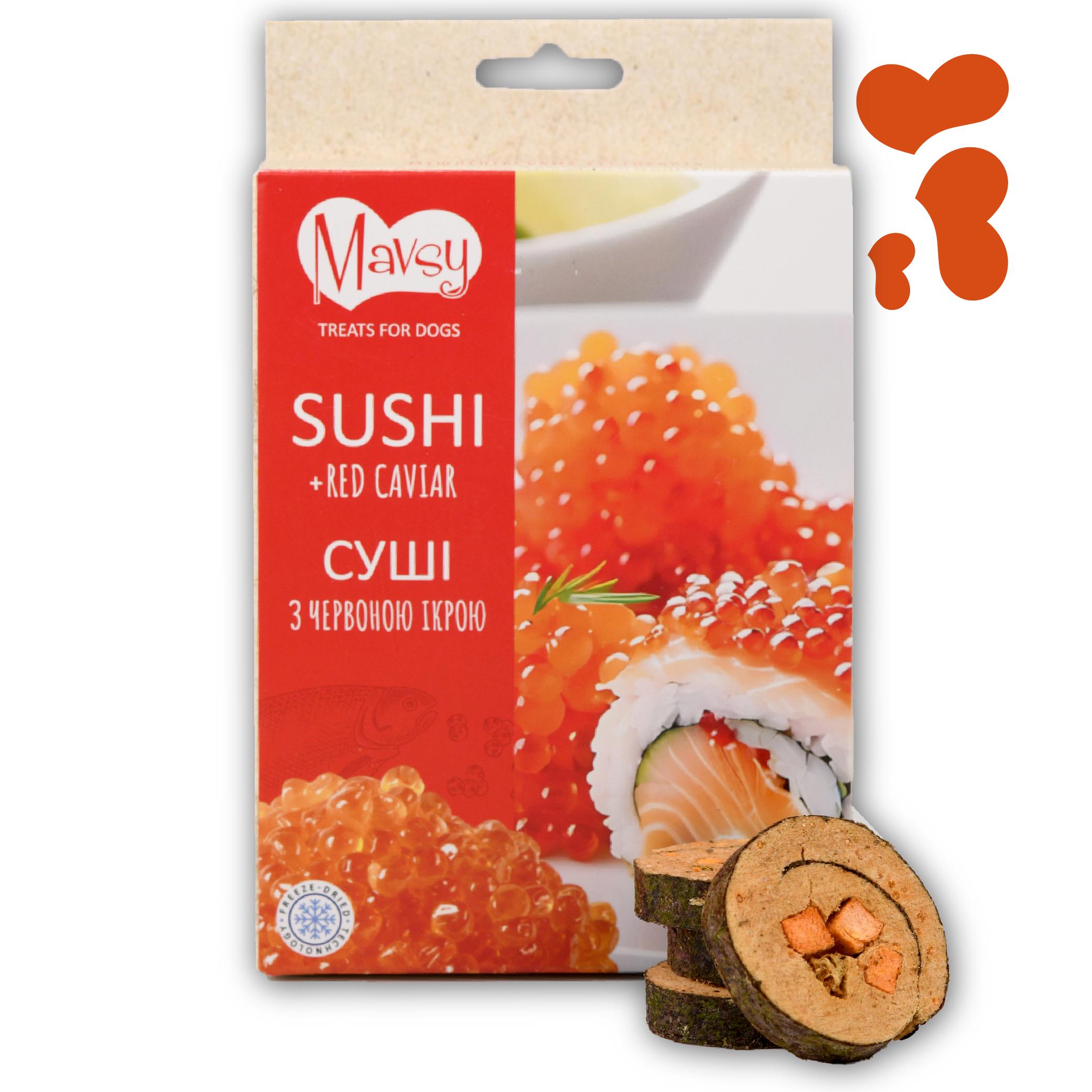 Ласощі для собак Mavsy Freeze dried SUSHI WITH RED CAVIAR суші лосося з червоною ікрою від 3-х місяців 50 г (24624818) - фото 2 Ласощі для собак Mavsy Freeze dried SUSHI WITH RED CAVIAR суші лосося з червоною ікрою від 3-х місяців 50 г (24624818) - фото 2