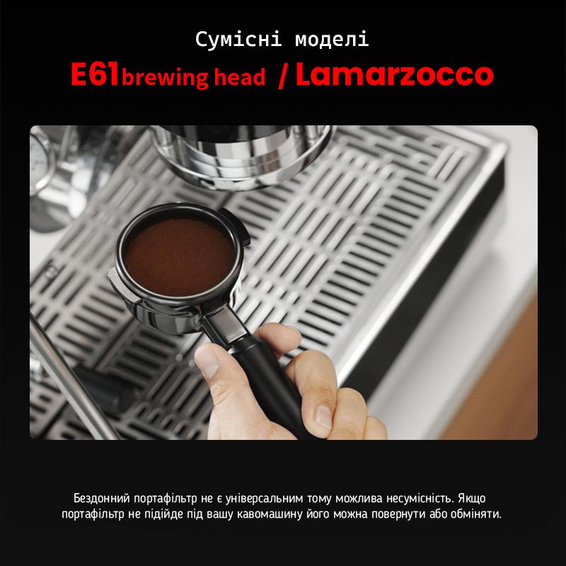 Портафільтр бездонний MHW-3BOMBER Astra Collection 58 мм для E61 (BP7023L-OS) - фото 4