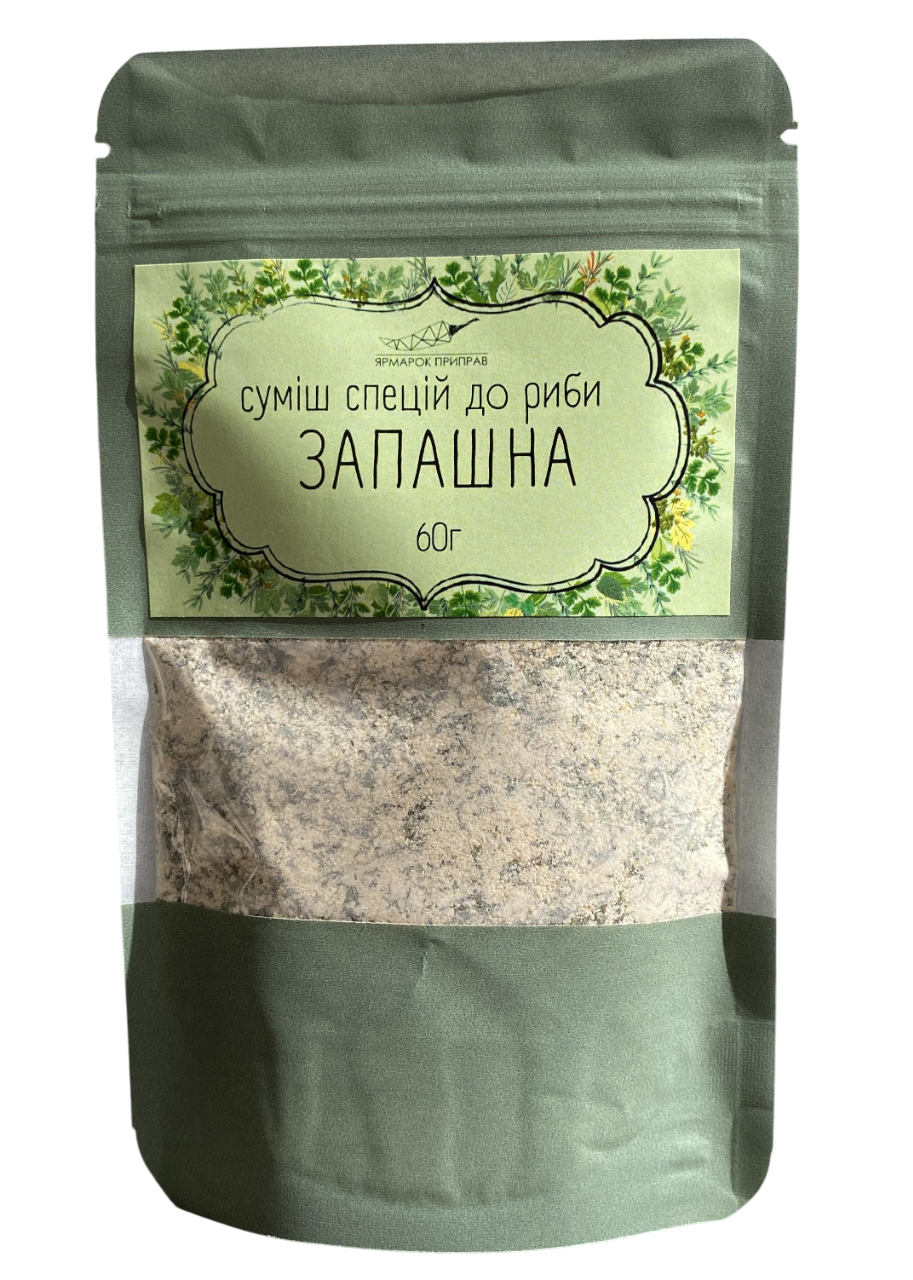 Суміш спецій для риби запашна 60 г (66180c8b)