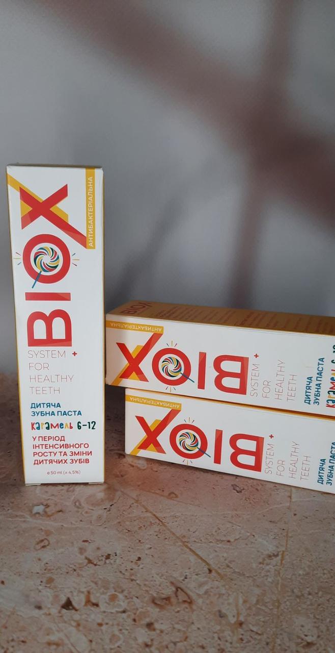 Зубна паста дитяча натуральна Biox від 6-12 років 5 мл Карамель (1907417614) - фото 5 Зубна паста дитяча натуральна Biox від 6-12 років 5 мл Карамель (1907417614) - фото 5