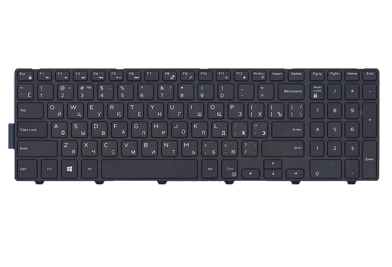 Клавиатура для ноутбука Dell Inspiron 3573 матовая (0HHCC8)