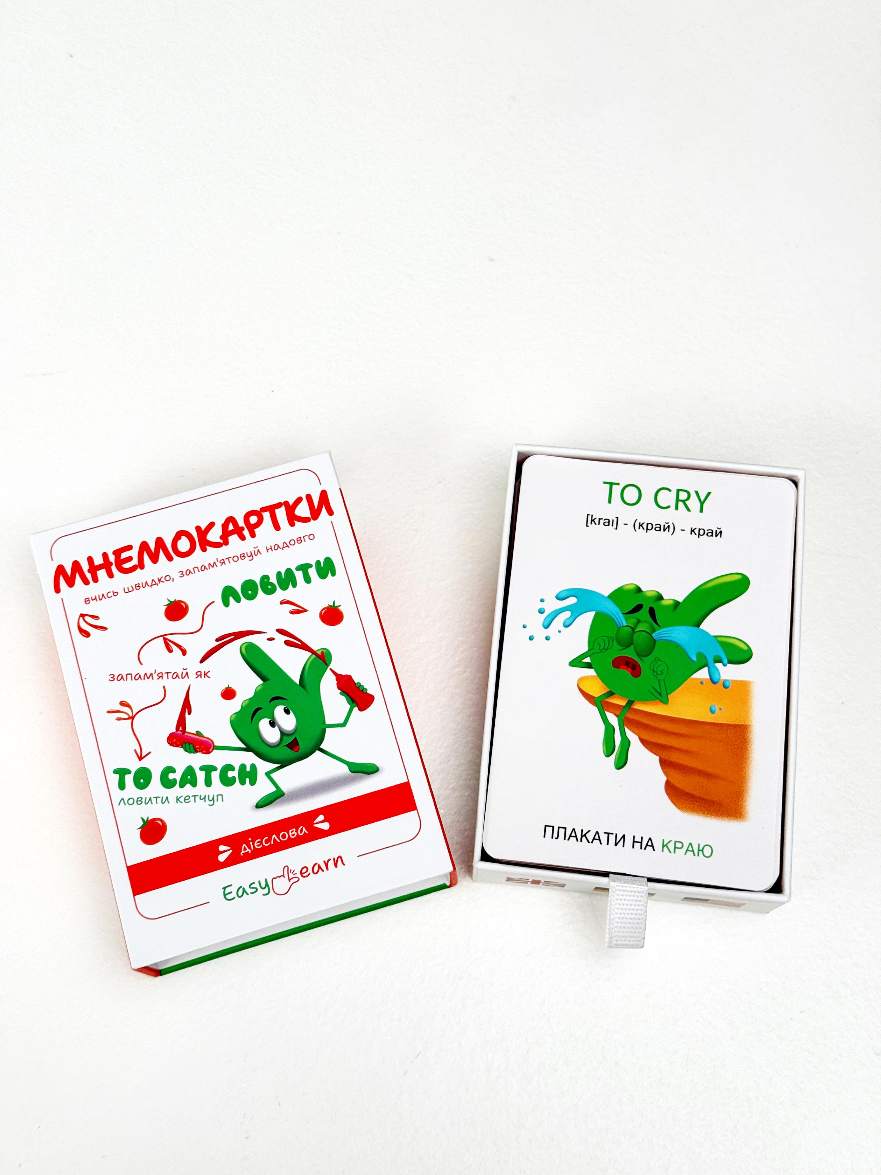 Мнемокарты EasyLearn Выпуск 5 Глаголы (EL-V1) - фото 3 Мнемокарты EasyLearn Выпуск 5 Глаголы (EL-V1) - фото 3