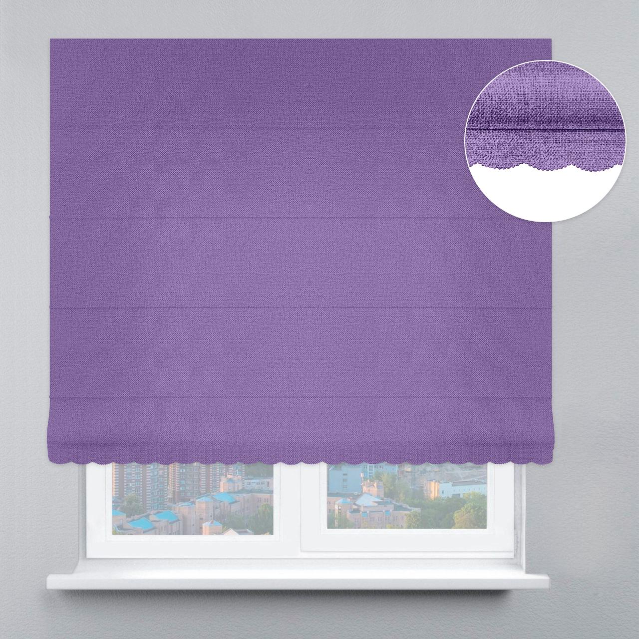 Римская штора рогожка димаут с ажуром 280х170 см Сиреневый