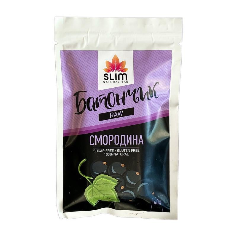 Углеводный батончик Slim Raw Bar 40 г Смородина (21731-01) Углеводный батончик Slim Raw Bar 40 г Смородина (21731-01)