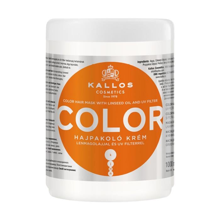 Маска для фарбованого волосся з лляною олією та УФ фільтром Kallos Cosmetics KJMN Color Hair Mask 1 л - фото 1