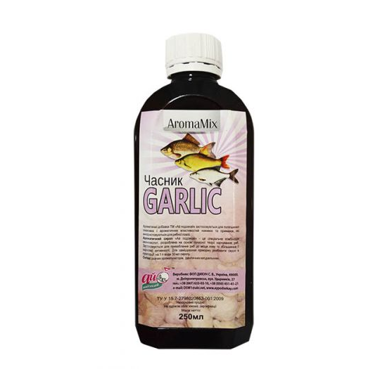 Сироп Ай Подсекай Чеснок 250 мл (0176) Сироп Ай Подсекай Чеснок 250 мл (0176)