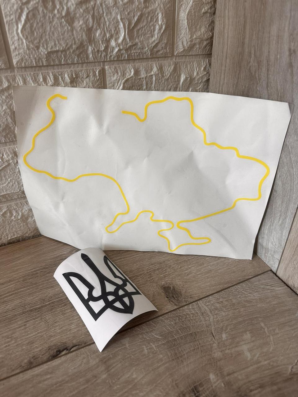 Наклейка виниловая на авто Карта Украины с Гербом наклейки на кузов 30х20 см Желтый с черным (KG-9627)