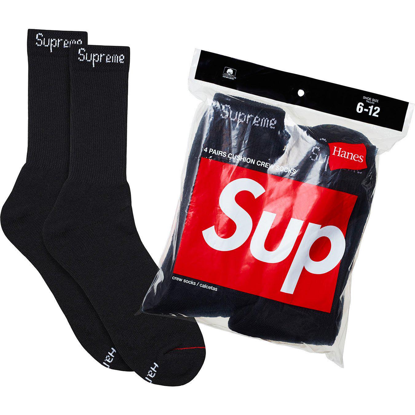 Носки SUPREME Hanes Socks 4 пары Черный (14602155)