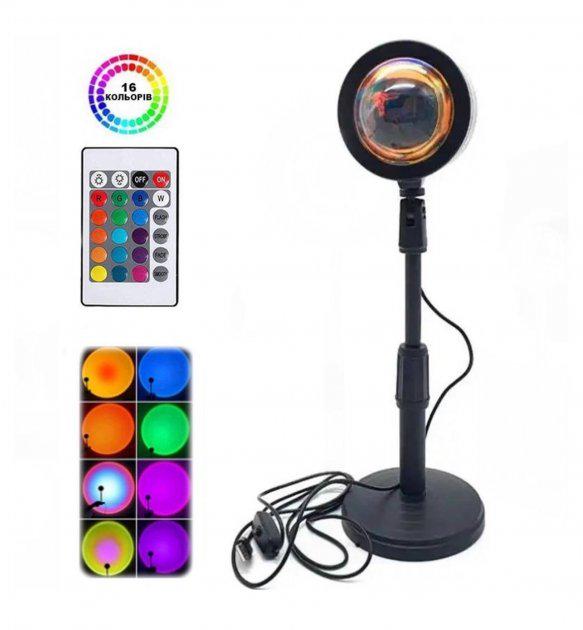 Лампа проекционная Sunset Lamp RGB LED с эффектом заката с пультом 16 оттенков - фото 2 Лампа проекционная Sunset Lamp RGB LED с эффектом заката с пультом 16 оттенков - фото 2