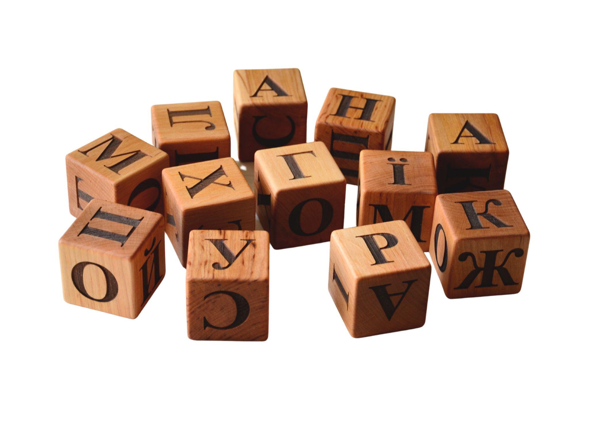 Кубики алфавит детские KolodaToys Украинский алфавит 4,5х4,5х4,5 см Коричневый (9010) - фото 3 Кубики алфавит детские KolodaToys Украинский алфавит 4,5х4,5х4,5 см Коричневый (9010) - фото 3