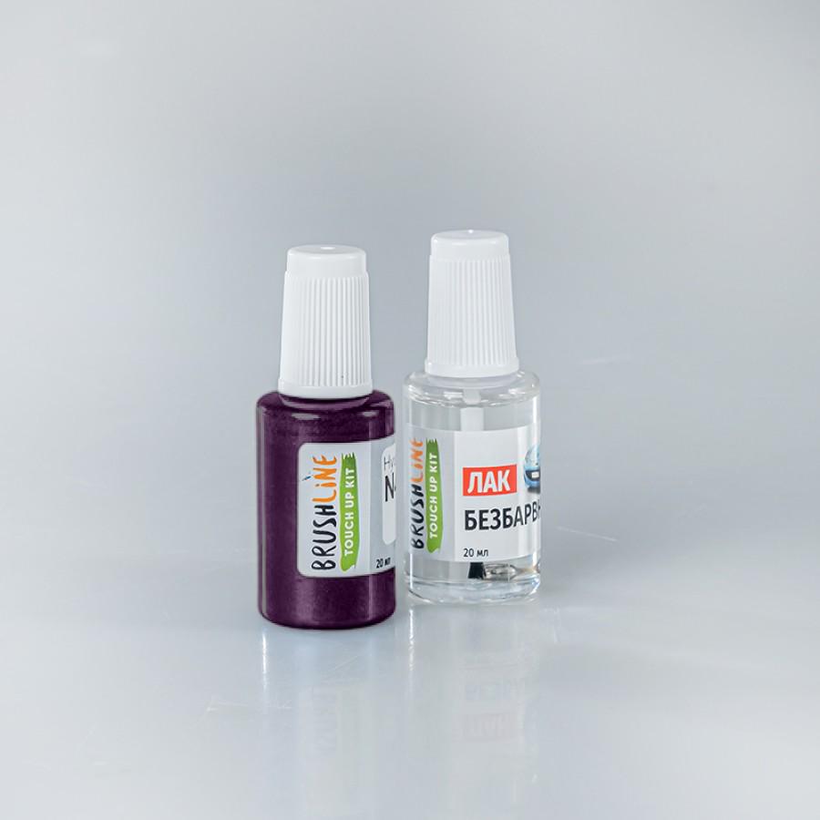 ᐉ Набор для подкраски Brushline Standart автокраска + лак Lada 107 ...