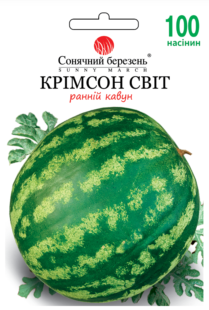 Насіння овочів Кримсон світ 100 шт. (2133)