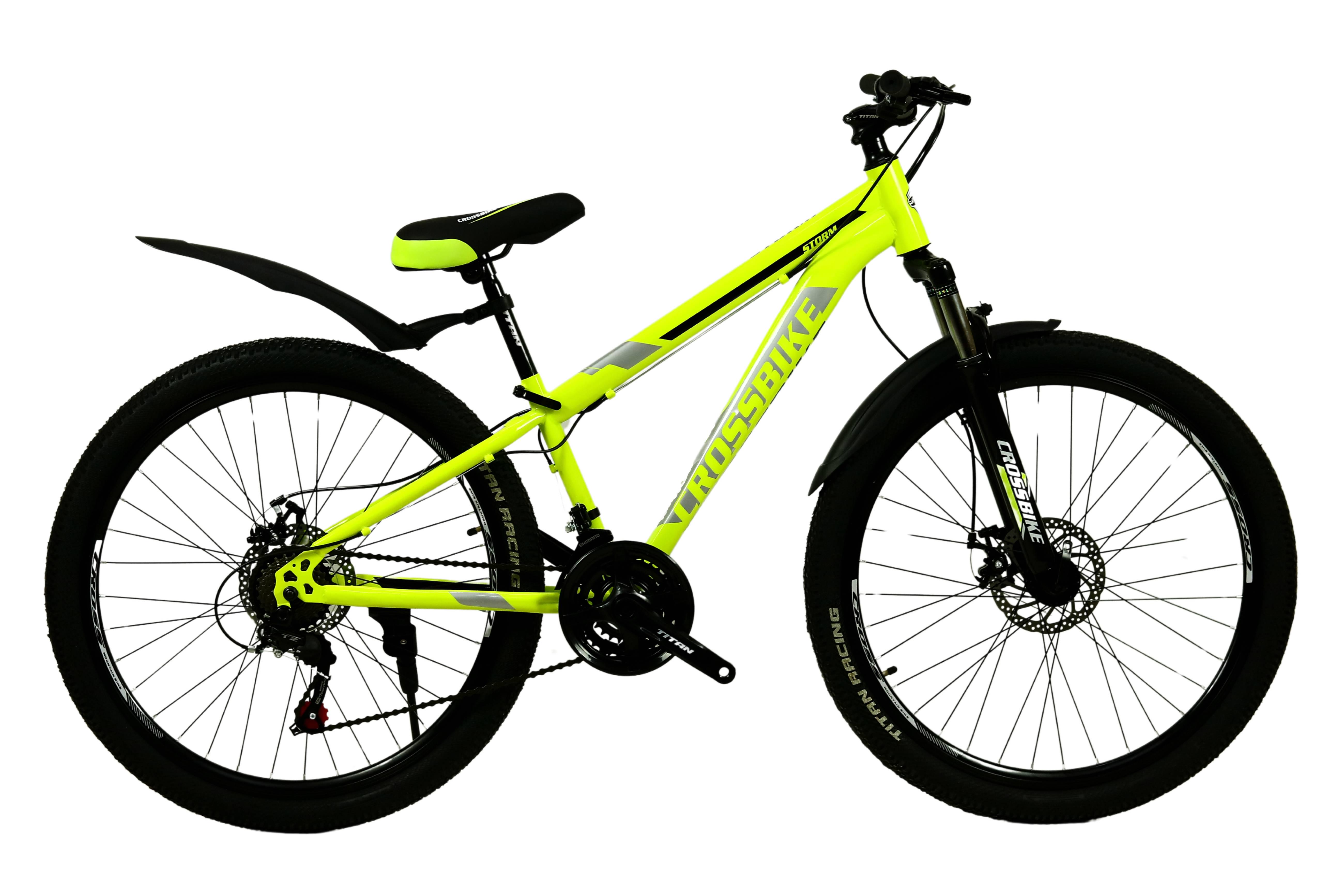 Велосипед CrossBike STORM 26" 13" Желтый