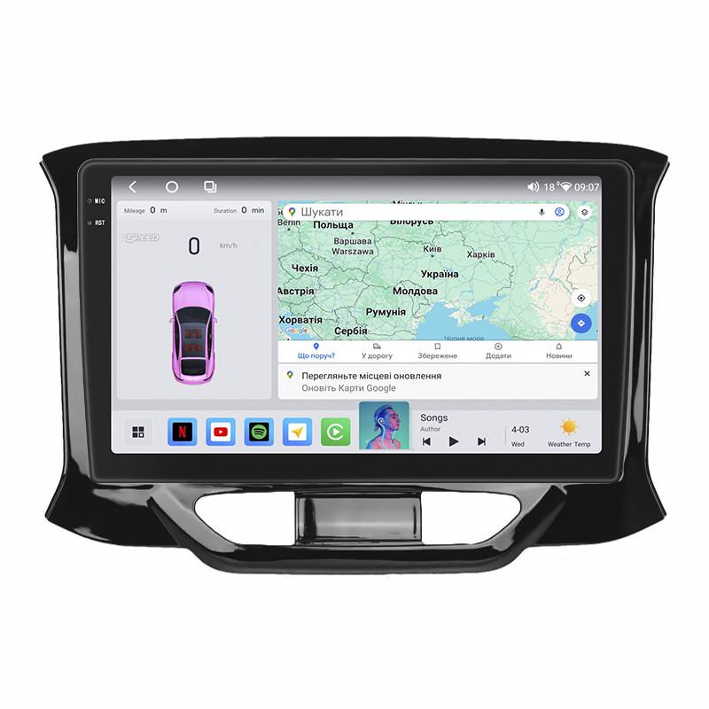 Автомагнітола штатна Lesko для Lada ВАЗ XRAY I 2015- 4/64 QLED CarPlay 4G Wi-Fi GPS Prime 9" (22391649) Автомагнітола штатна Lesko для Lada ВАЗ XRAY I 2015- 4/64 QLED CarPlay 4G Wi-Fi GPS Prime 9" (22391649)