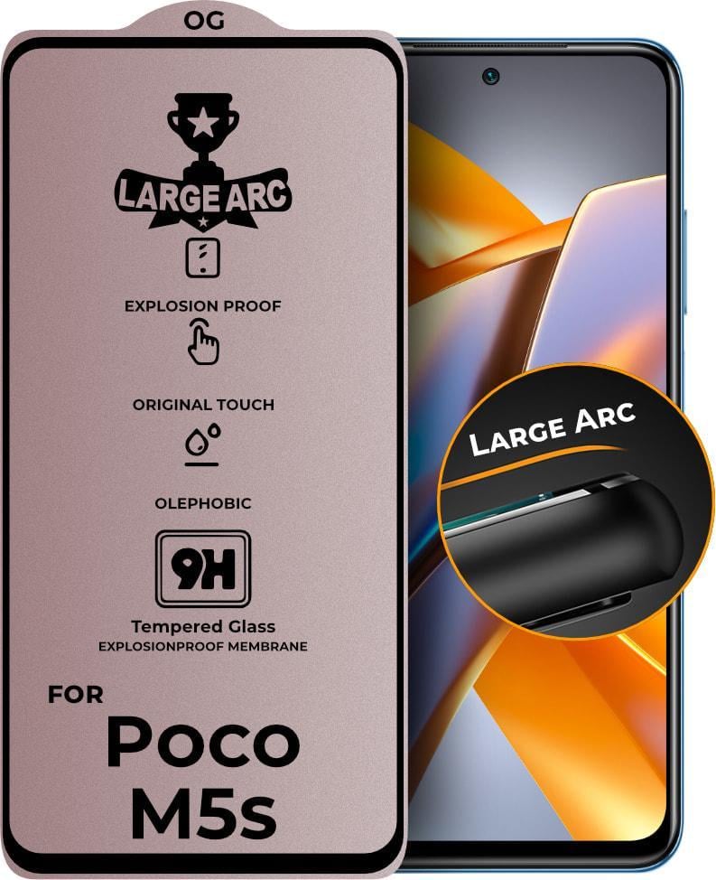 Защитное стекло Large Arc Xiaomi Poco M5s (Full Glue) (30702)