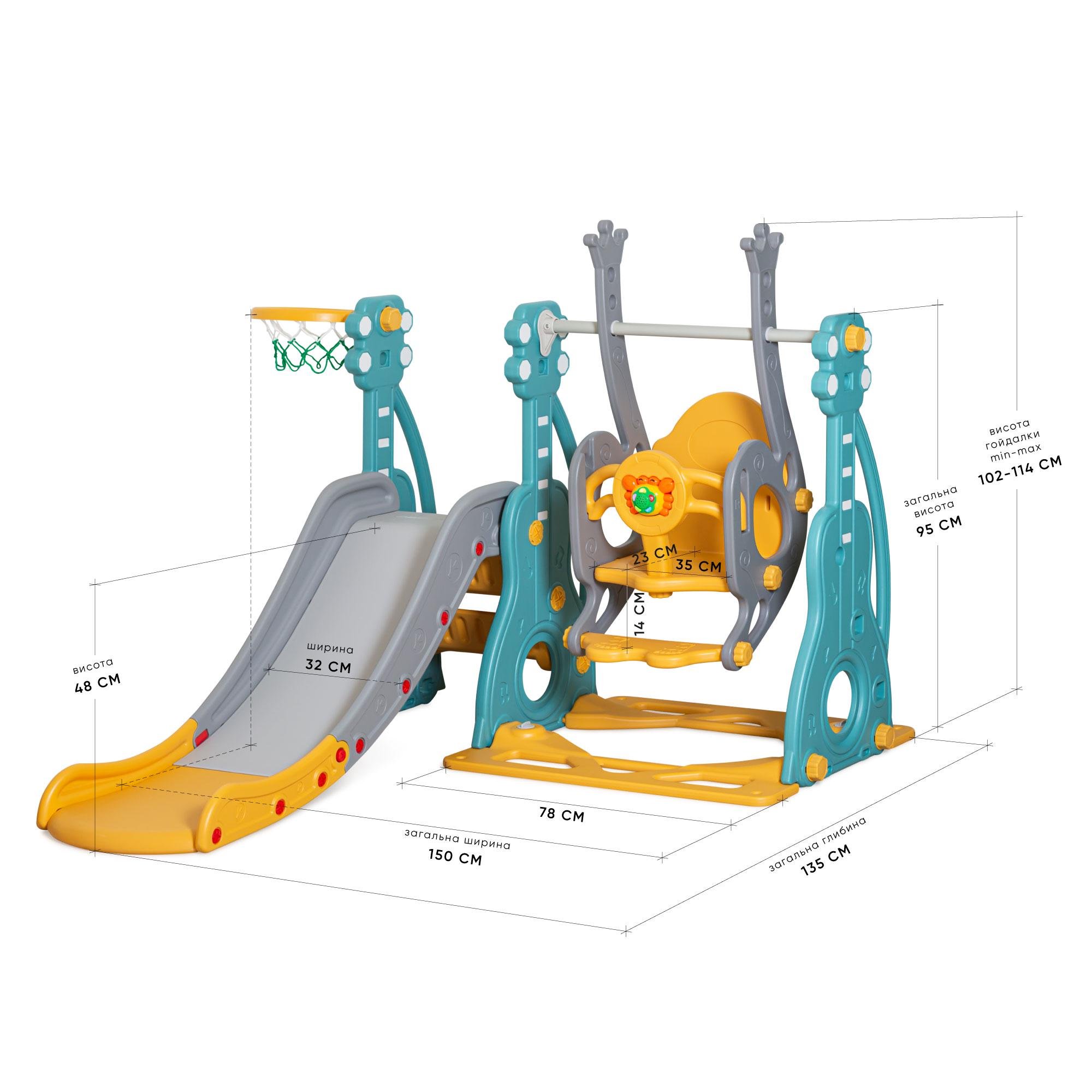 Дитячий ігровий комплекс Mealux Ariel Yellow/Blue/Grey (KD-B252 Yellow/Blue/Grey) - фото 3 Дитячий ігровий комплекс Mealux Ariel Yellow/Blue/Grey (KD-B252 Yellow/Blue/Grey) - фото 3