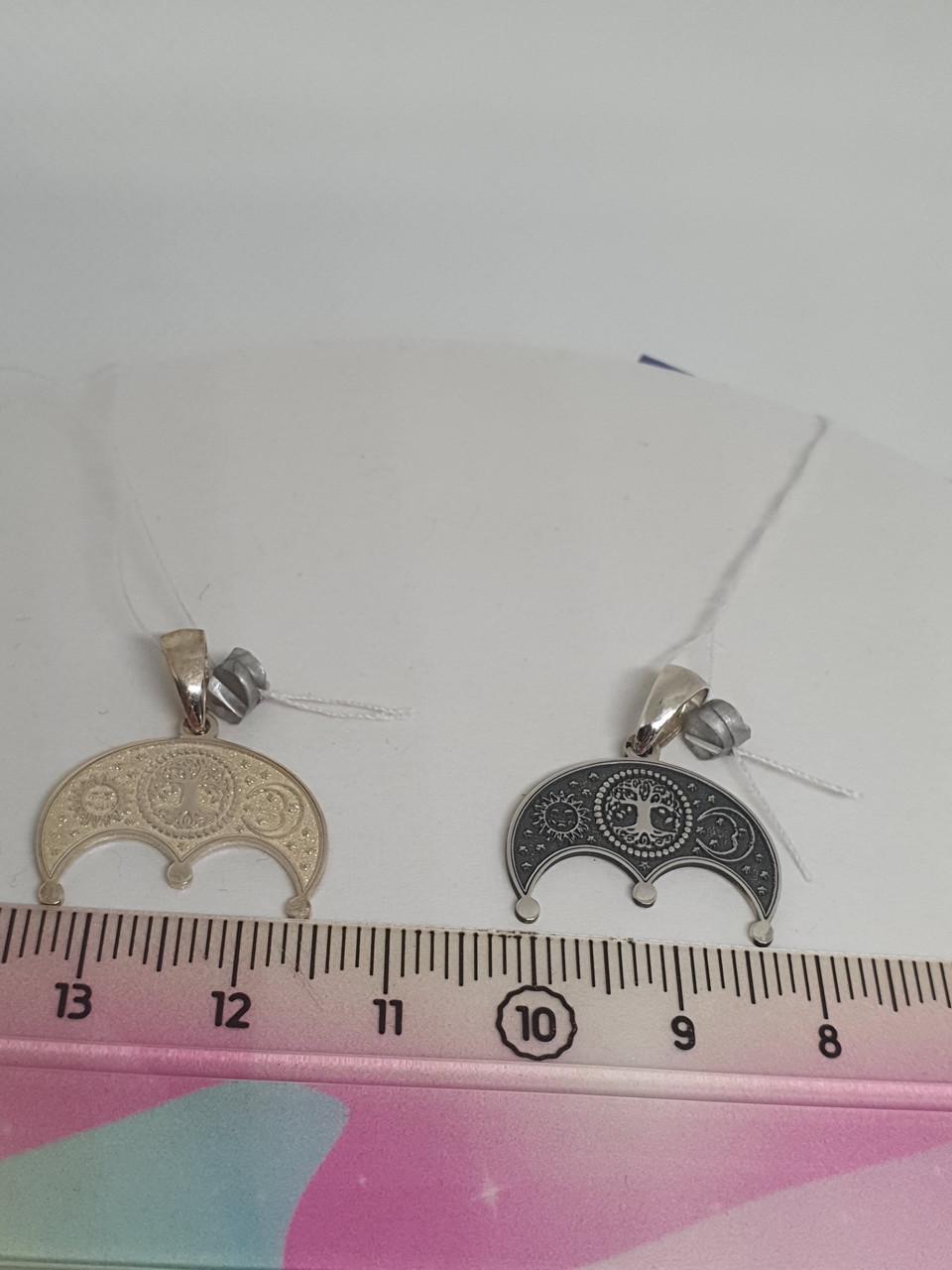Срібна підвіска кулон амулет Лунниця з деревом роду 925 проба 2 см (2580820761) - фото 2