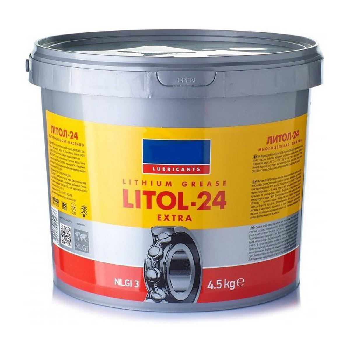Масло VJ Parts Литол-24 м NLGI 2/3 4,5 кг (смаз407)
