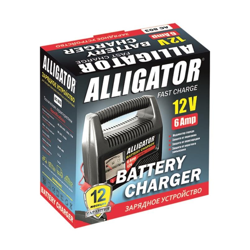 Зарядное устройство Alligator AC803 12V 6А (12608935) - фото 3