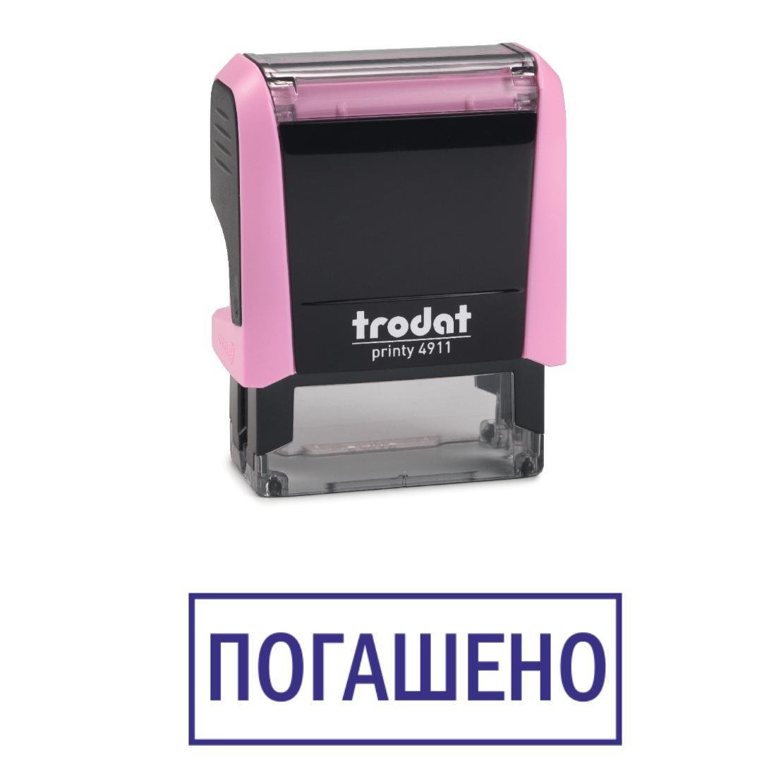 Штамп "ПОГАШЕНО" на автоматическом оснащении Trodat 4911 38х14 мм Пастель розовый (2701972880)